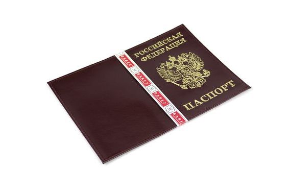 прописка в Сердобске